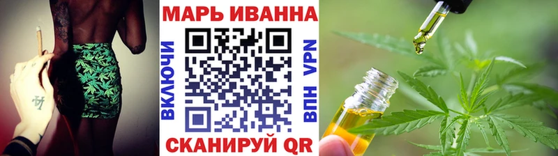 Купить закладку Cocaine  Меф  ГАШ  APVP  Амфетамин  Каннабис  Заволжск