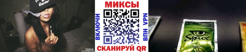 БУТИРАТ оксана  Купить  Заволжск 