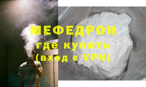 твердый Белоозёрский