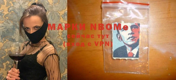твердый Белоозёрский