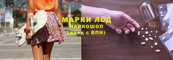 твердый Белоозёрский