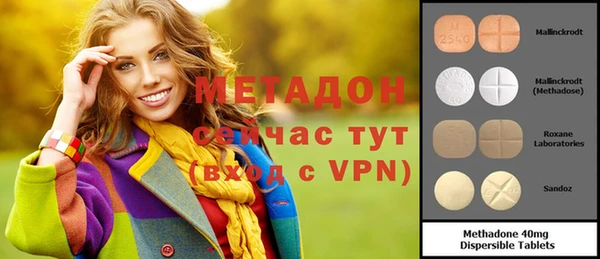 кокаин перу Беломорск