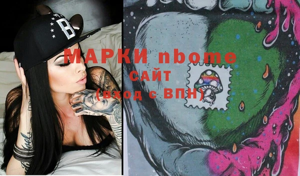 mix Белокуриха