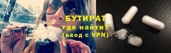 твердый Белоозёрский