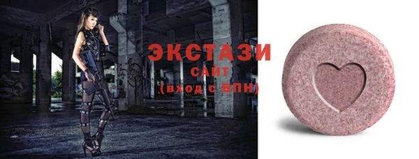 твердый Белоозёрский