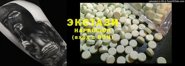 mix Белокуриха