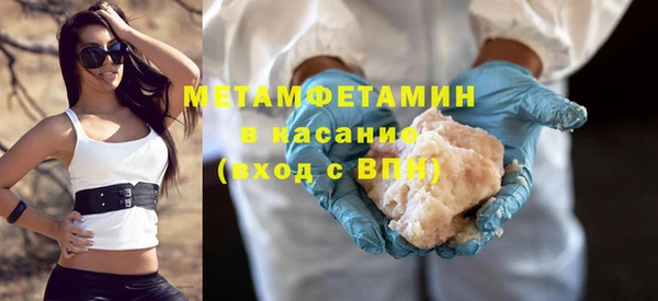 твердый Белоозёрский