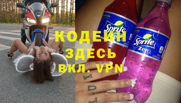 mix Белокуриха