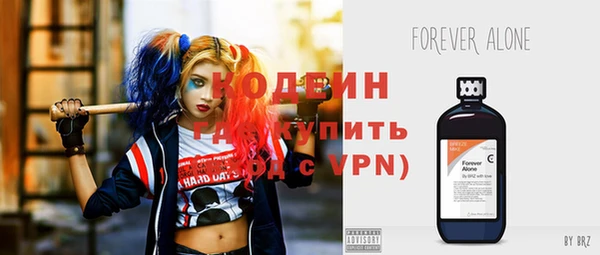 mix Белокуриха