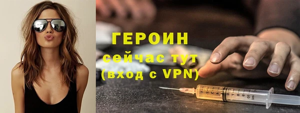 mix Белокуриха