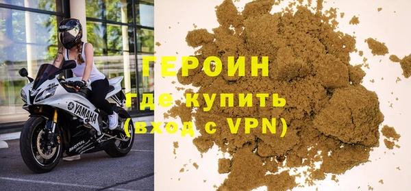 mix Белокуриха