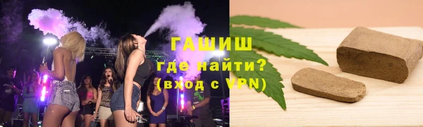 mix Белокуриха