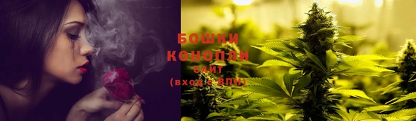 кокаин перу Беломорск