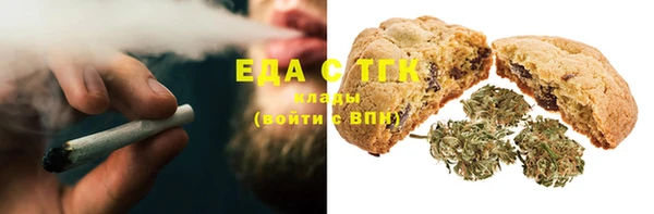 твердый Белоозёрский