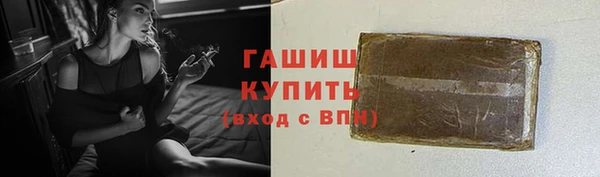 кокаин перу Беломорск