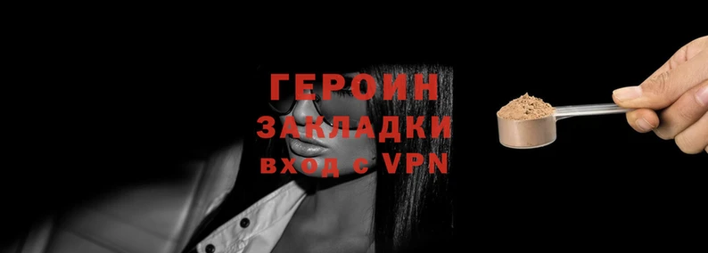 mix Белокуриха