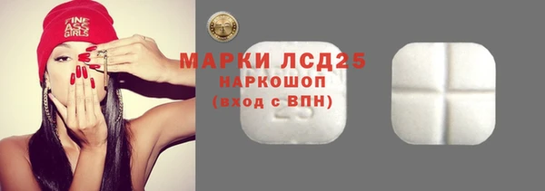 твердый Белоозёрский
