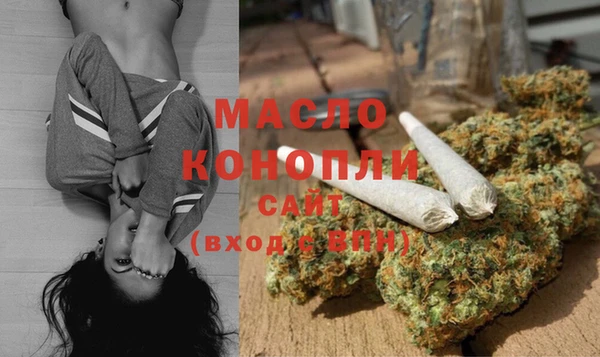твердый Белоозёрский