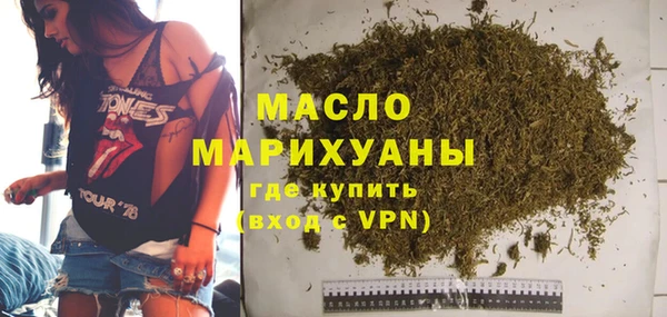 mix Белокуриха