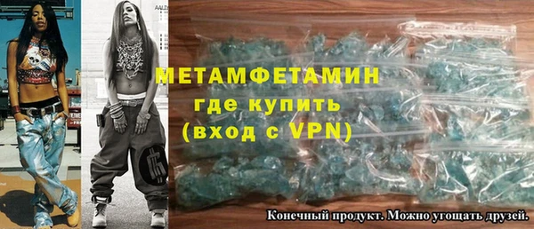 твердый Белоозёрский