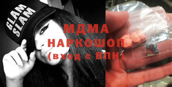 твердый Белоозёрский