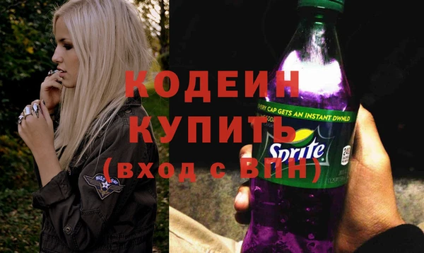 mix Белокуриха