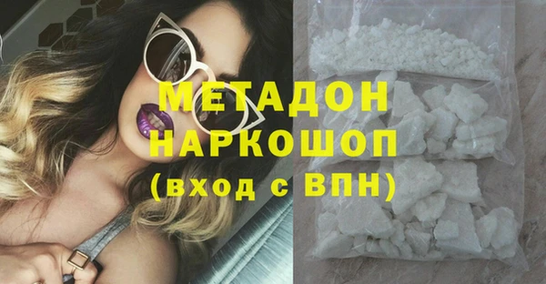 твердый Белоозёрский