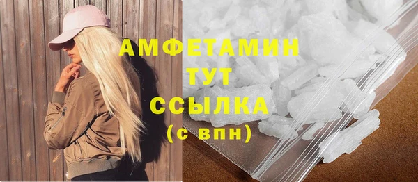 твердый Белоозёрский