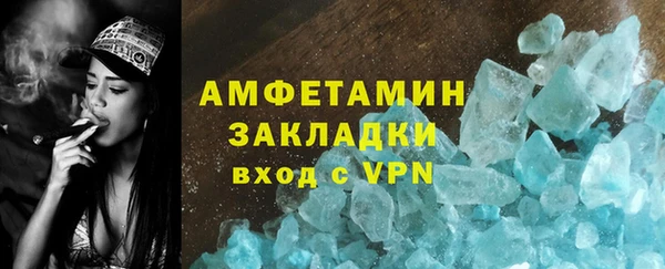 твердый Белоозёрский