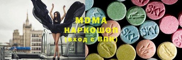 mix Белокуриха