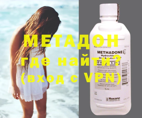 mix Белокуриха