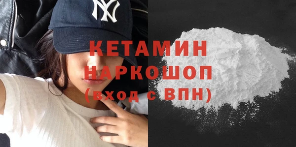 твердый Белоозёрский
