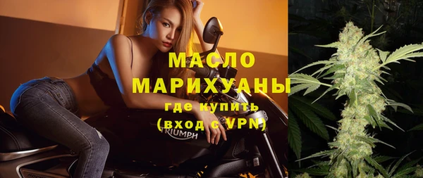 твердый Белоозёрский