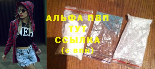 твердый Белоозёрский