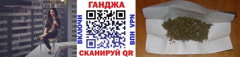 Купить закладки  Заволжск  МАРИХУАНА OG Kush 